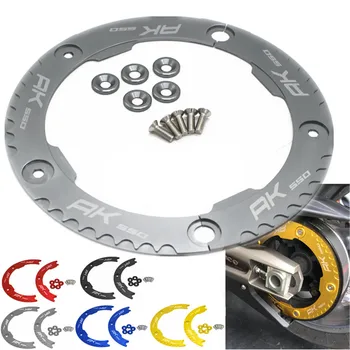 

Fast Shipping High Quality Motorcycle Accessories Part Aluminum Transmission Belt Pulley Protective Cover For KYMCO AK550 AK 550