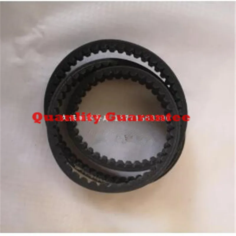 

7146391 Drive Belt for Bobcat S510 S530 S550 S570 S590 T550 T590 7146391