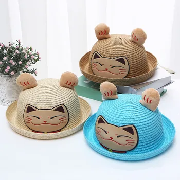 

Kids Baby Hat Cap Children Breathable Cartoon Hat Ears Straw Sun Protection Hats (2-6Y)