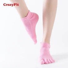 Crazyfit Professional YOGA носки Для женщин для Yoga Пилатес спортивные танцы Фитнес хлопковые нескользящие с носком женские спортивные носки