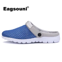 Eagsouni/Новинка года; летние мужские сандалии из сетчатого материала; Ультра-светильник; дышащая пляжная Мужская обувь; повседневная женская обувь