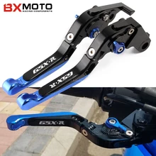 GSXR Motorcycle CNC Brake Clutch Levers For SUZUKI GSX R 600 GSX-R 750 2011-2017 GSXR 1000 2009-2017 GSX-S1000 F ABS 2015-2017