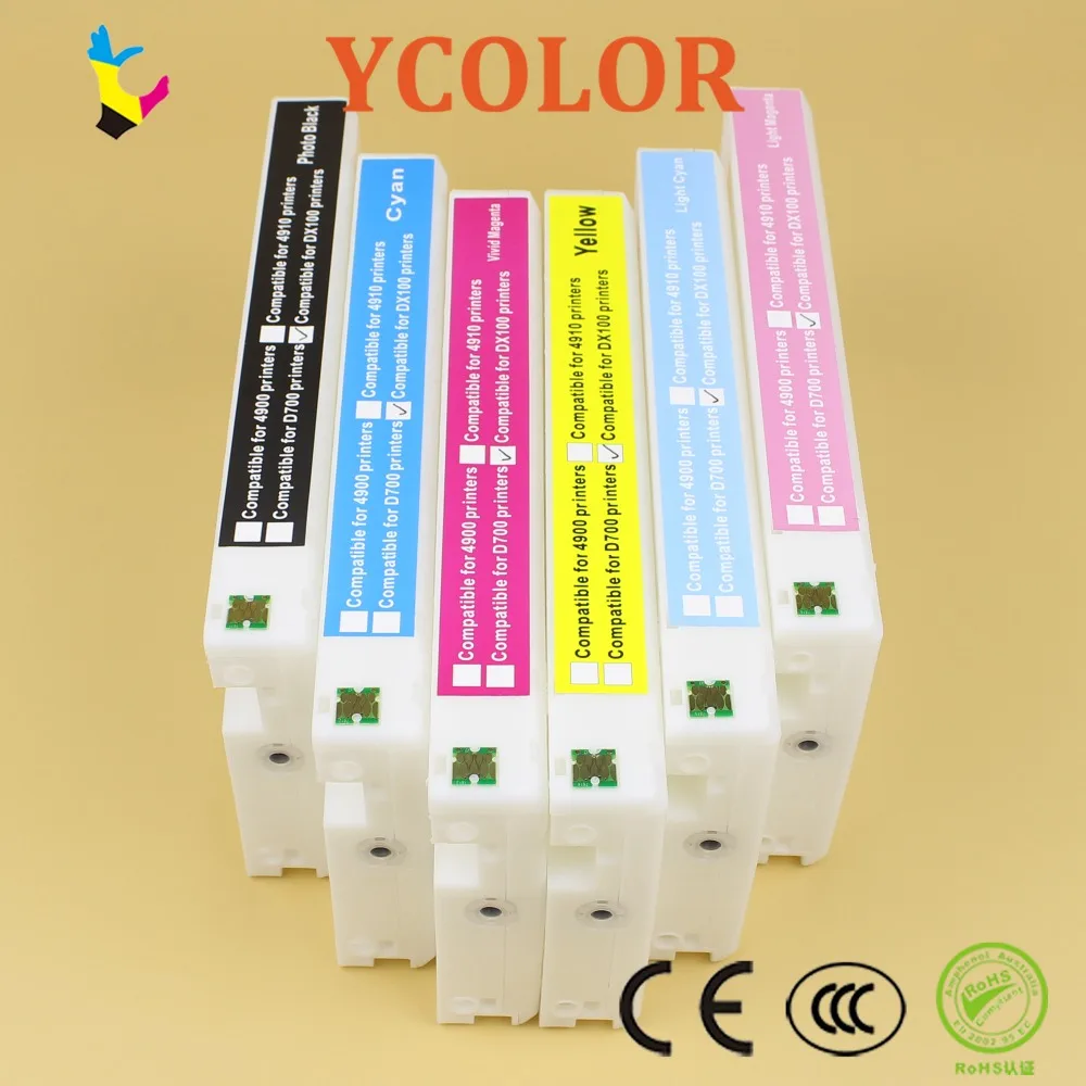 DX100 compatible cartridge 03