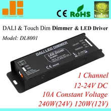 Free Shipping Top Selling DALI Dimming 12V/10A, DALI LED driver 240W, 1channel DALI Controller, Constant Voltage DL8001