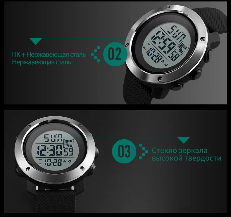 1267&1268-Russian_14