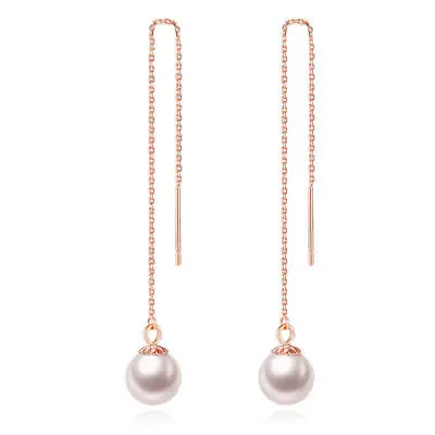 

New Design 18K Rose Gold 6mm Pearl with O Link Dangle Earrings 8cm L
