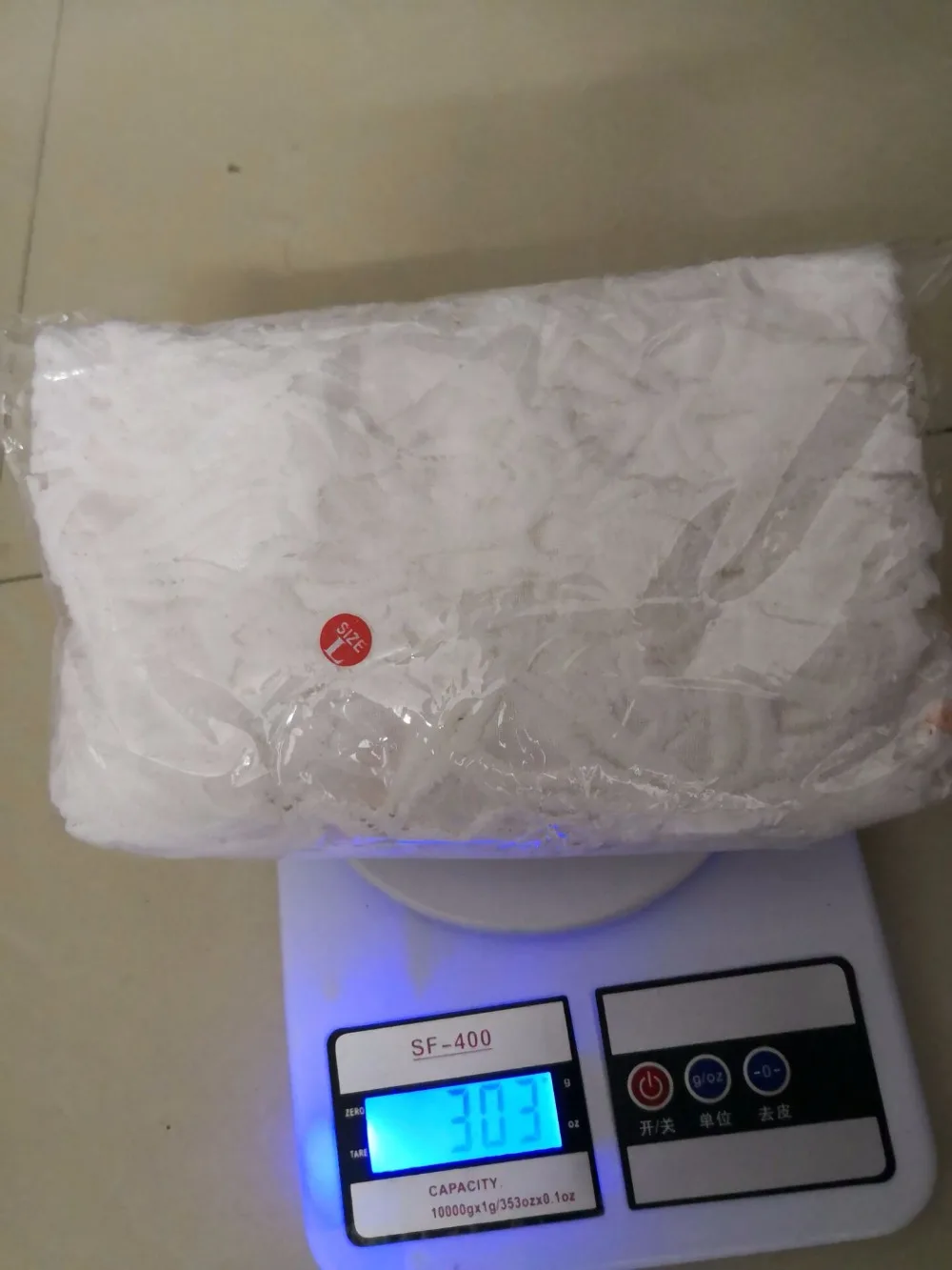 QQ20180601214444