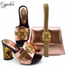 Capputine в итальянском стиле из PU искусственной кожи с Стразы туфли с Комплект с сумочкой в тон в нигерийском стиле; женские шлепанцы; комплект из обуви и сумки для свадебное платье