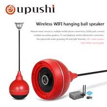 Oupushi KD-905 Wifi настенный шаровой динамик активный Bluetooth управление для фоновой музыкальной системы