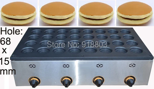 32pcs Commercial Use Non stick LPG Gas Pancake Maker Machine Baker-in