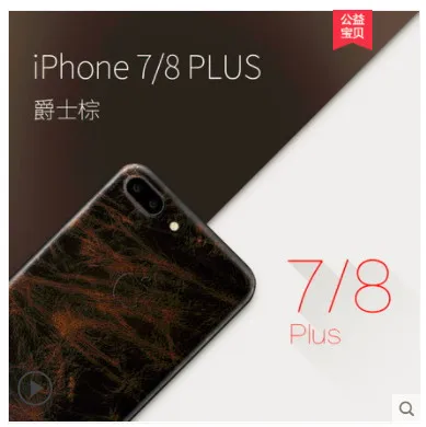QQ20180622182151