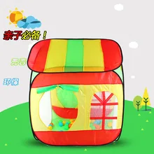 Детский шарик водорослей happy home, Детская игровая палатка для родителей, складные детские игрушки