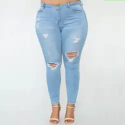 Плюс размер рваные джинсы с дырками Для женщин Высокая Талия обтягивающие женские джинсовые брюки эластичный пояс потертые джинсы Для
