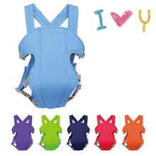 Многофункциональные детские подтяжки, детские рюкзаки для мамы и аксессуары для детей, лямки для детей