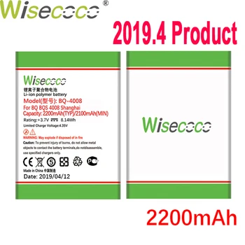 

WISECOCO 2200mAh Battery For BQ BQs 4008 BQs-4008 Shanghai Mobile Phone In Stock Latest Production Battery With Tracking Number