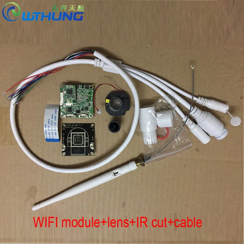 Wireless wired IP camera module HD 720P 960P 1080P support motion detector onvif P2P SD card