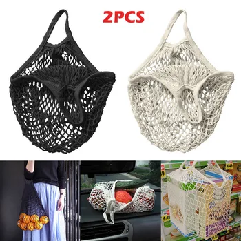 

2PCS Mesh Net Turtle Bag String Shopping luggage organizer Reusable Fruit Storage Handbag Tote wardrobe organizer