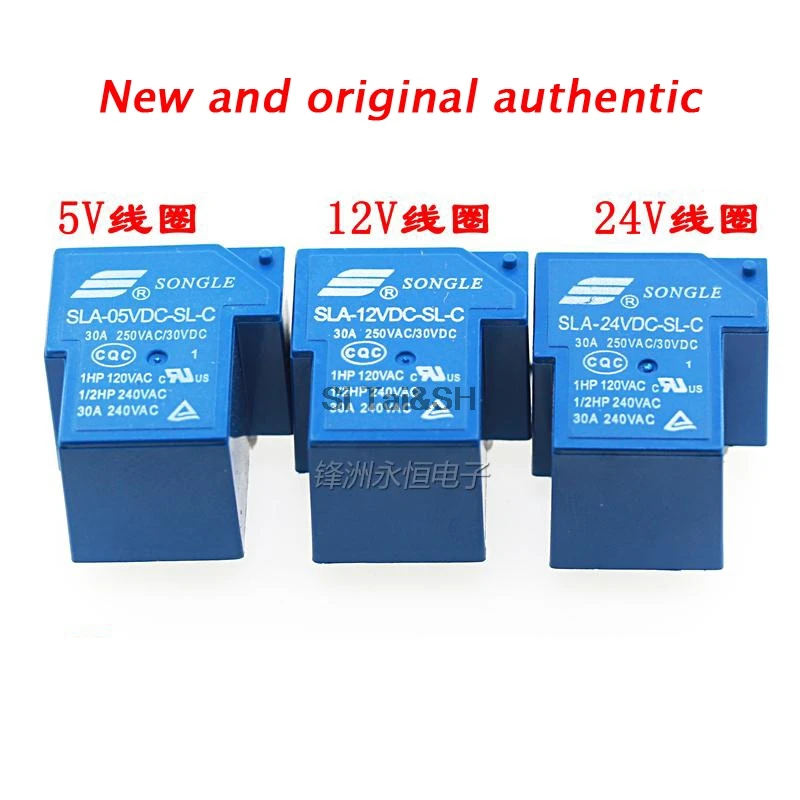 20 шт./лот мощность s SLA-05VDC-SL-C SLA-12VDC-SL-C 5В 12В 24В 30А 6PIN T90 | Обустройство дома