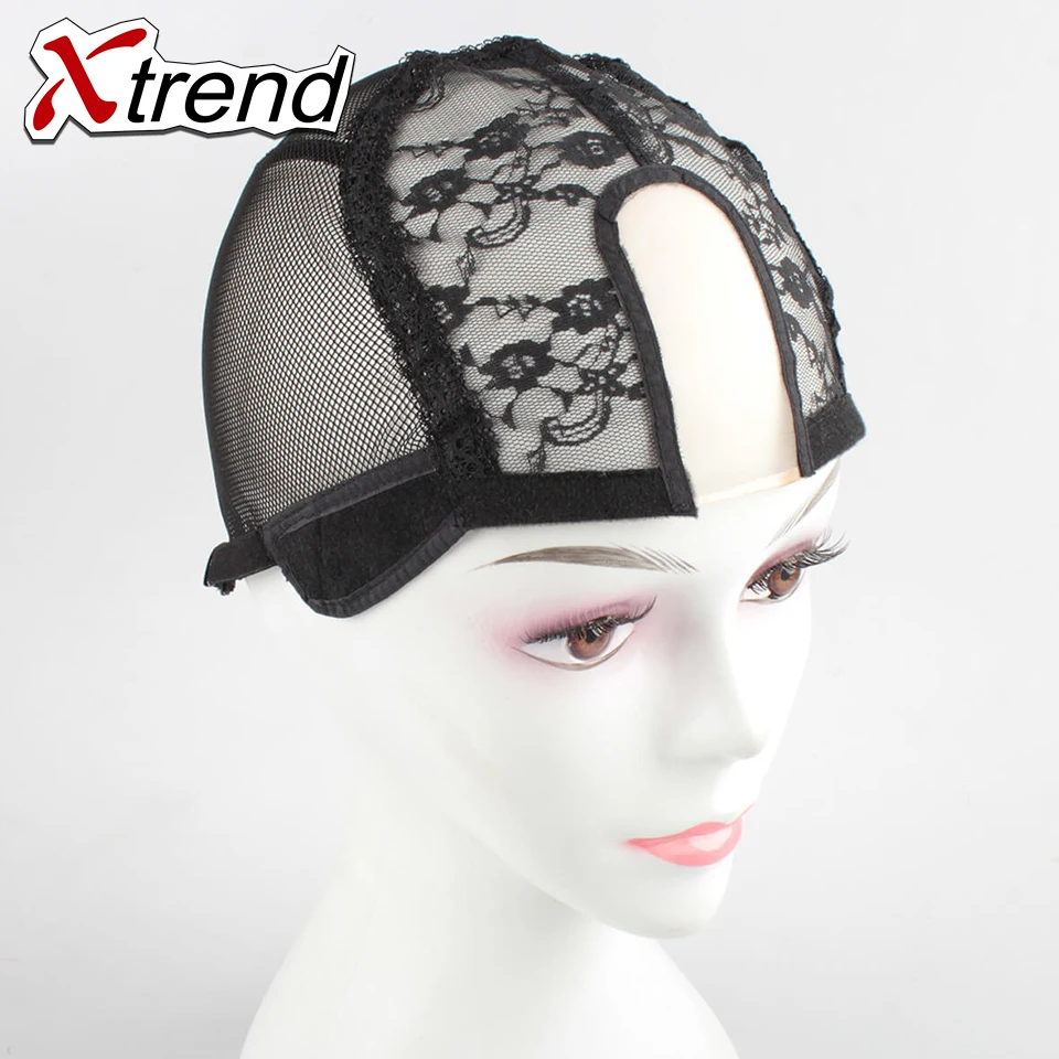 1pcs Black U Part Wig Cap With Swiss Lace Net For Making Wig With Adjustable Straps Top Stretch Gluless Weaving Cap