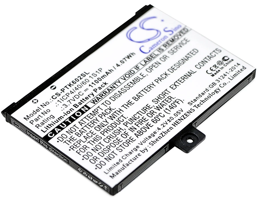 CS-PTK602SL-1