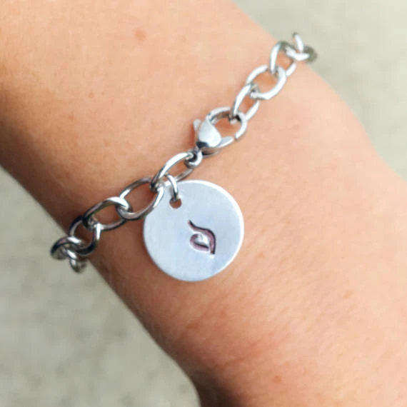 Monogram Initial Charm Bracelet