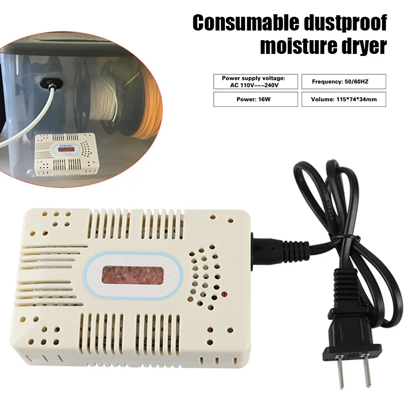 Plug-in Dryer Case Hygroscopic Card DIY Durable 3D Printer Accessories NK-Shopping | Компьютеры и офис