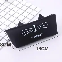 Kawaii пенал с изображением кота силикагель школьные принадлежности канцелярские подарок школьный Футляр Школьные Инструменты портмоне