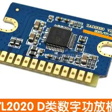 YL2020 20 Вт+ 20 Вт стерео цифровая аудио усилительная плата усилитель модуль Горячий