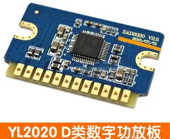 

YL2020 20W + 20W Stereo Digital Audio Amplifier Board Power Amplifier Module hot new