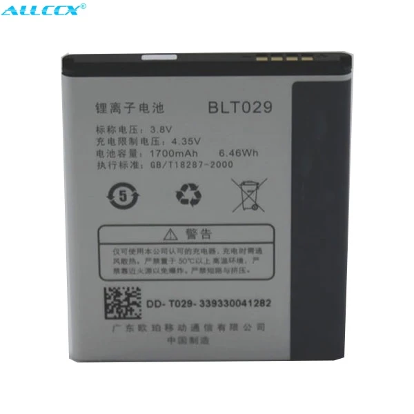 

ALLCCX high quality mobile battery BLT029 for OPPO r815t R833T R821T with good quality and best price