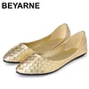 BEYARNE2022Ladies Ballet Flats Weaving Gold Silver Shoes Pointed Toe Breathable Slip-Ons Summer Plus size 35 41E522 ► Photo 2/6