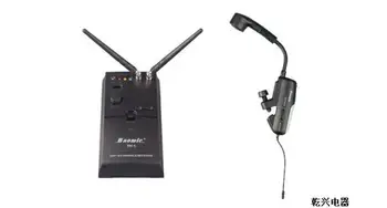 

Baomic BM-5 V2 Saxo band wireless microphone, Musical Instrument Gooseneck Microphone Saxophone System Amplifier for Pro Stage