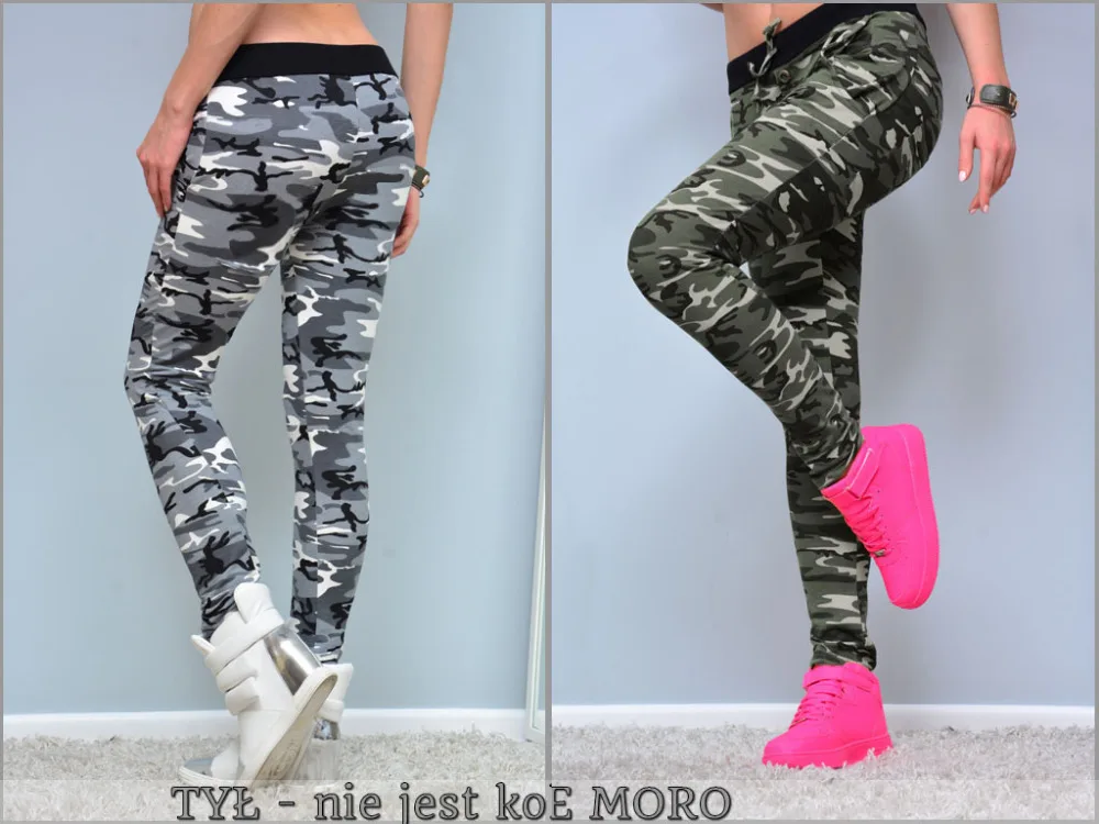 Amadge Fashion милитари брюки