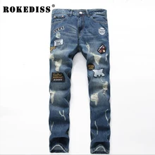 2016 мужские джинсы дизель Весна Осень Denim повседневная мужчины dsq Высокое качество робин байкер Стильные брюки Pantalones Hombre вакеро