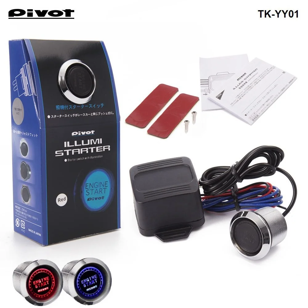 Blue illumination LED Engine Start Push Button Switch Ignition Starter Kit