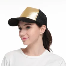 Модные Бейсбол Кепки s Для женщин блестящие девичьи "конский хвост", Бейсбол Кепки бронзового цвета Горячая Серебряная блестящая поверхность летние панамки сетки Выходная шляпа