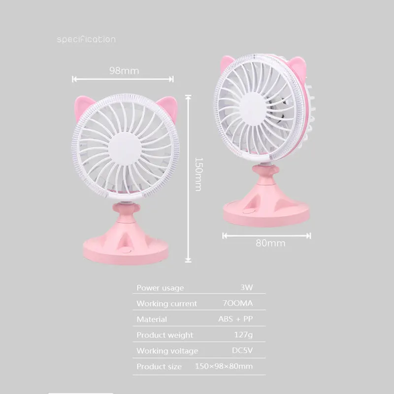 Красочный мини USB Перезаряжаемый вентилятор в форме кошки с воздушным охлаждением, настольный вентилятор для путешествий, для дома