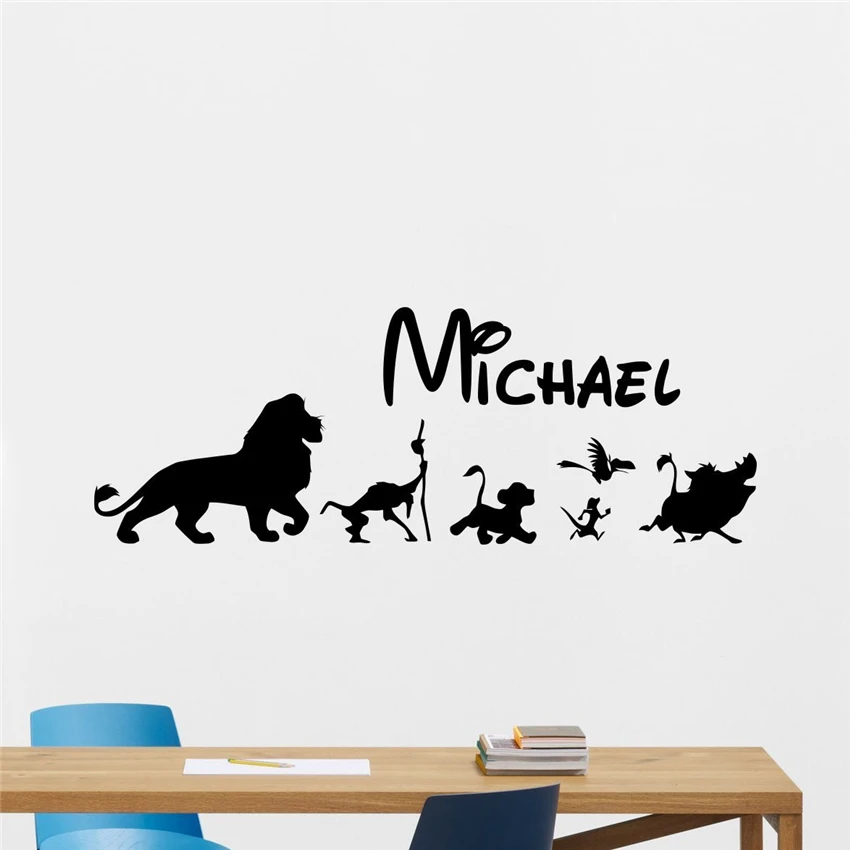 Personalized Cartoon Lion King Wall Decal Custom Name Cartoons Vinyl