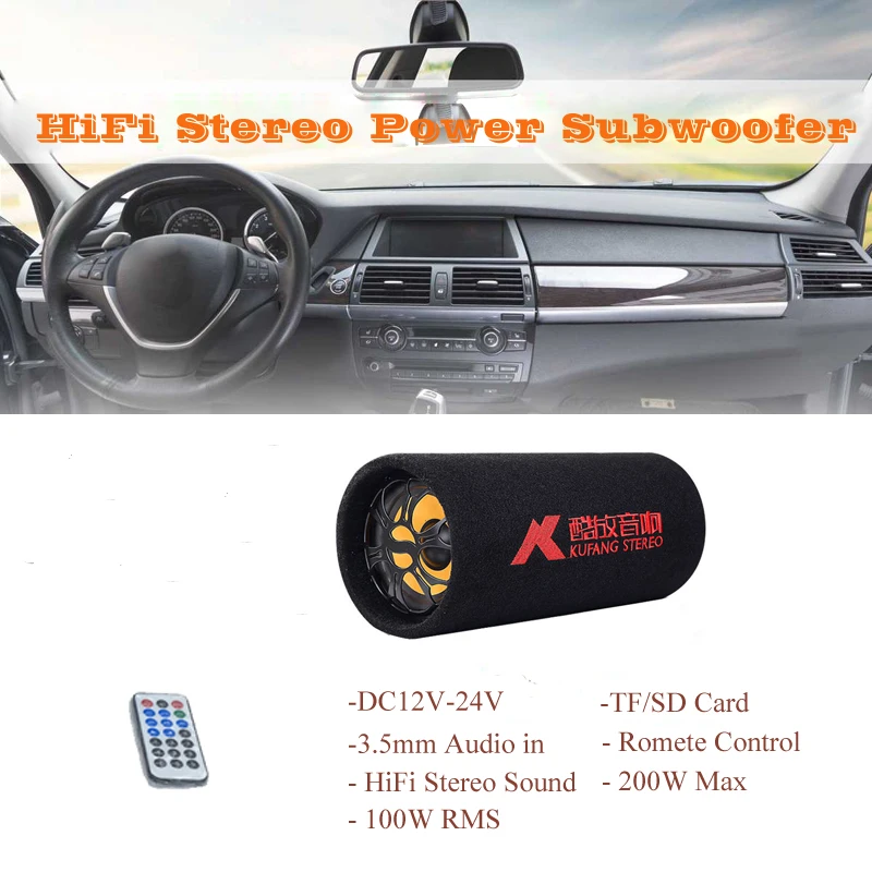 HiFi стерео аудио автомобильный Мощный сабвуфер 200 Вт 5 дюймов DC12V-24V колонки с удаленный контроль