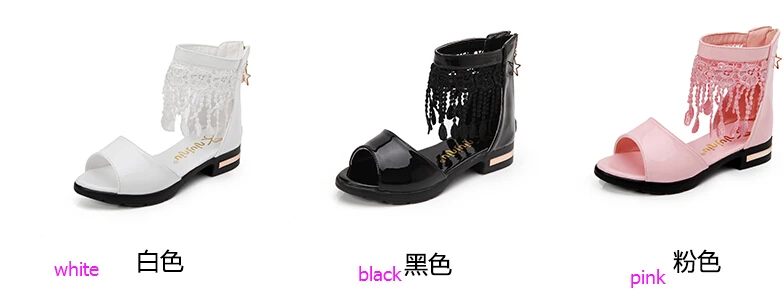 WEONEDREAM/Новые летние детские сандалии для девочек; сандалии с кисточками и кружевом; корейская модная обувь принцессы; Студенческая детская обувь