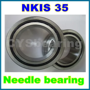 

4pcs /lot 35x58x22mm 35*58*22mm NKIS35 needle bearing with inner ring