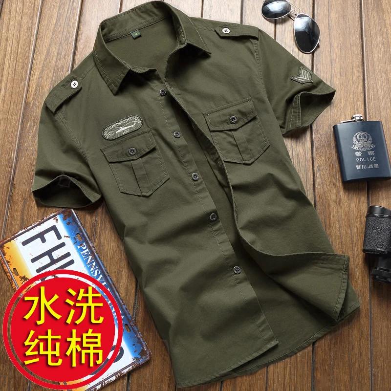 German Uniform Pilot Shirt Male The Second World War Short Sleeve Shirt Navy Germany Complex Tactical Army Militar Multicam Ww2 - Цвет: green1