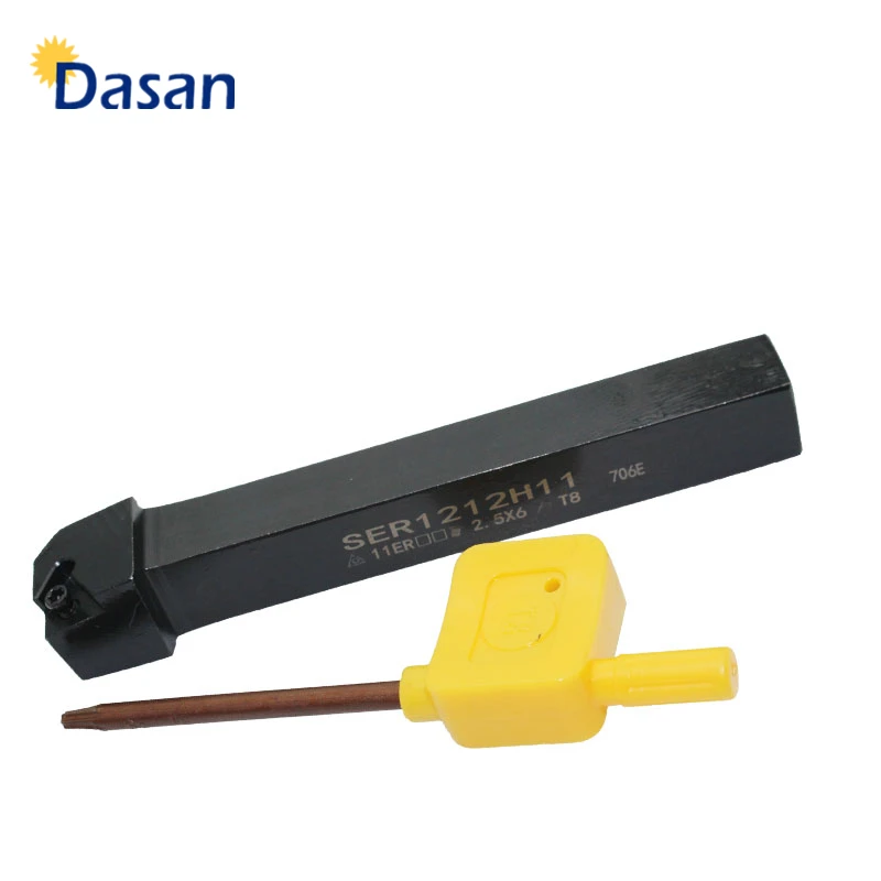 HSS Tools SER1212H11 11ER Lathe Index Threading Turning Tool Holder for ...