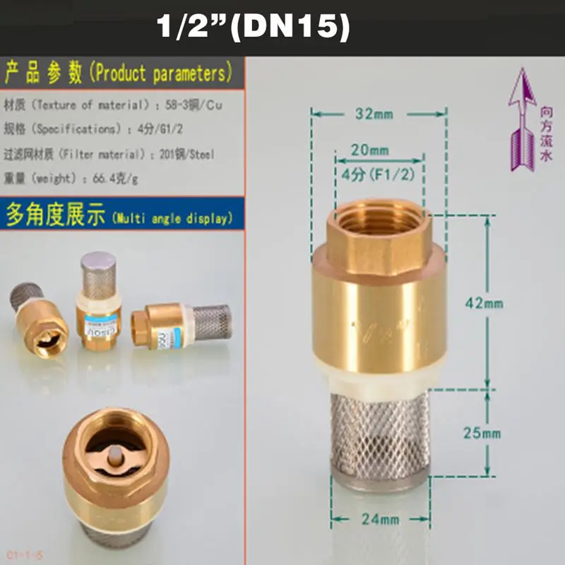 Новое поступление G 1/2 &quot3/4&quot 1 &quotDN15 DN20 DN25 женский нитевой клапан латунный