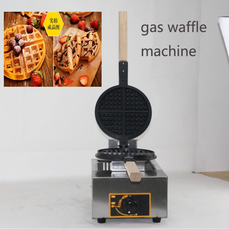 Gas Commercial Waffle Toaster,gas belgian waffel maker,gas waffle cone maker/gas waffle machine