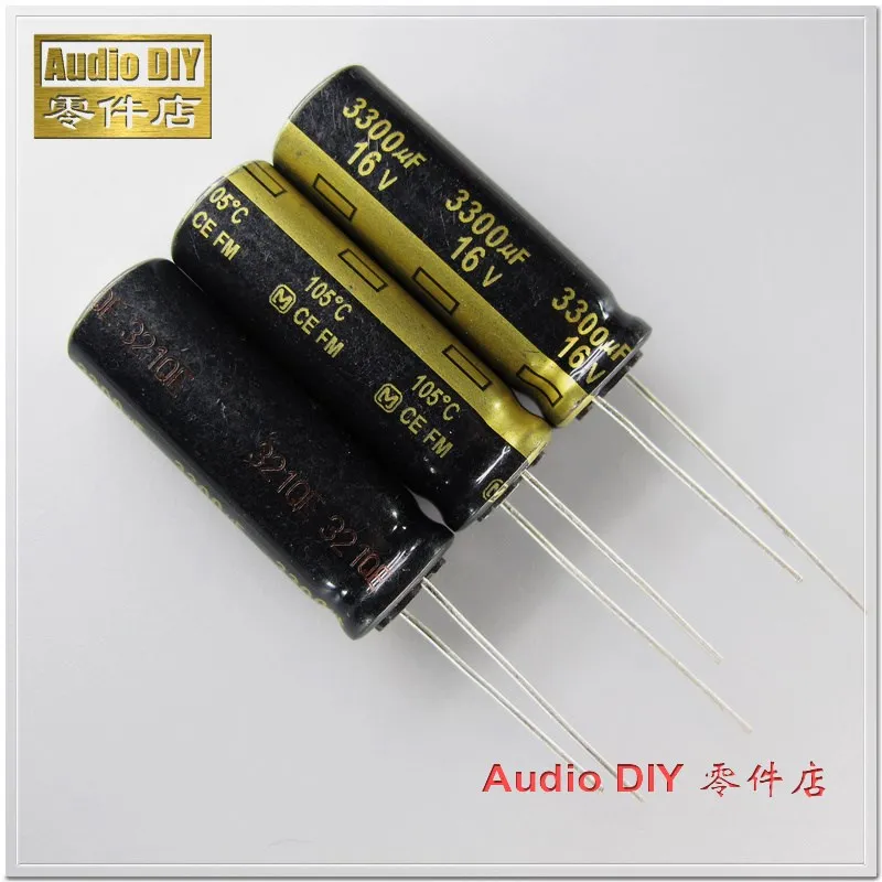 10 шт/50 шт FM серии 3300 мкФ 16V 16V3300UF Ультра низкий внутренний конденсатор