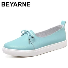 BEYARNE/Очаровательная Осенняя женская обувь; женская обувь из натуральной кожи на плоской подошве; мокасины; однотонные балетки; Женская обувь в повседневном стиле; лоферы