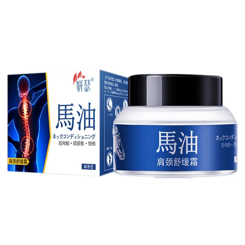 Shopify Dropshipping Horse Oil Neck Cream Anti Wrinkle Cream Anti Aging