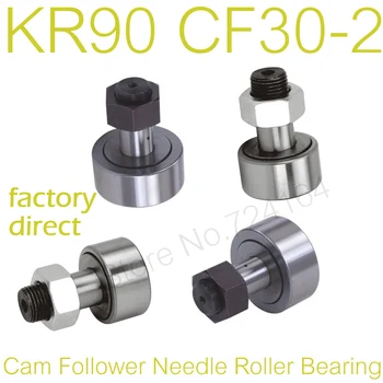 

1PCS Free shipping KR90 CF30-2 track needle roller bearing Stud Type Cam Follower Roller Bearings curve roller bearings