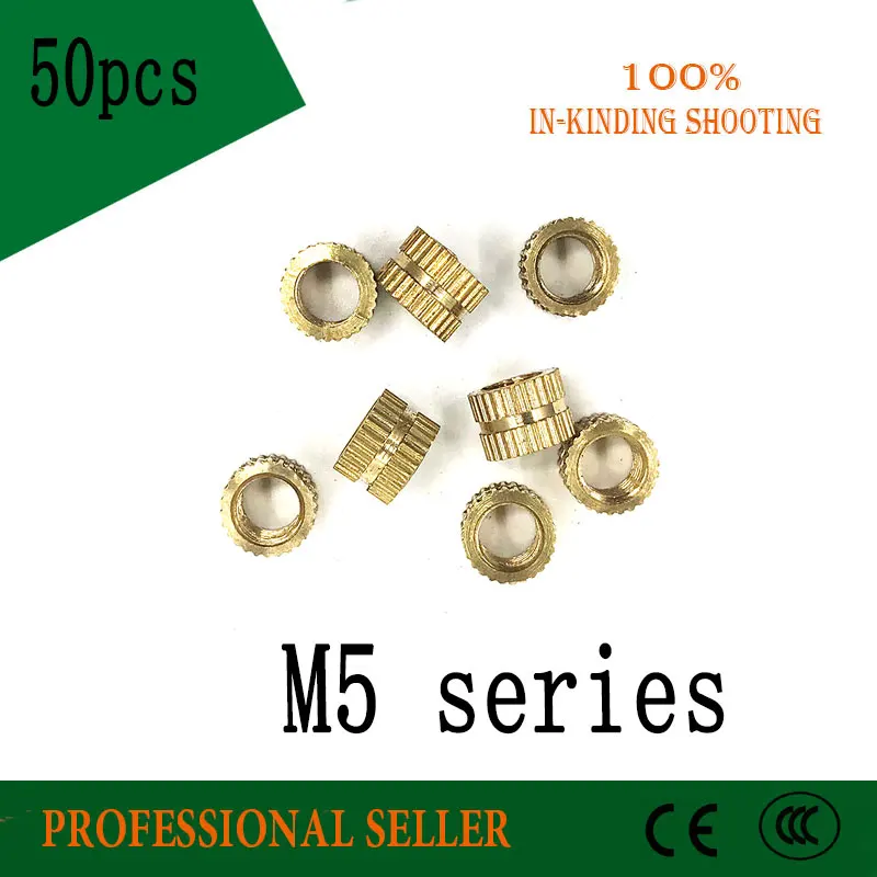 50 шт. M5 * 7*5/6/8/10/12/16 мм OD 7 латунные медные вставки Встроенные Медные с накаткой